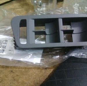 5G1867255C ANAHTAR ÇERÇEVESİ SOL ÖN VW GOLF7 ORJ YENİ