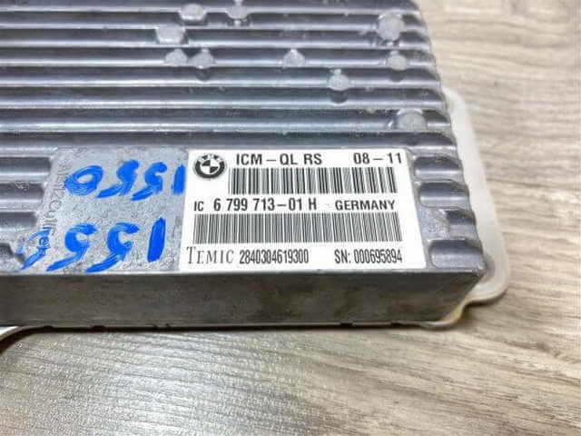 679971301H