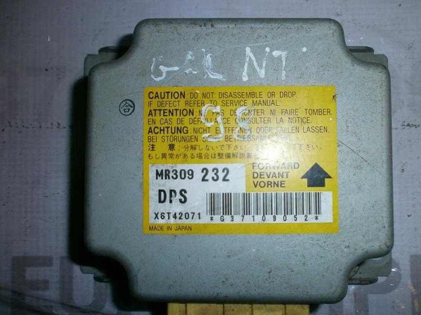 MR30923 Hava yastığı BEYNİ Mitsubishi Galant 1996.2004 DİZEL 2,0